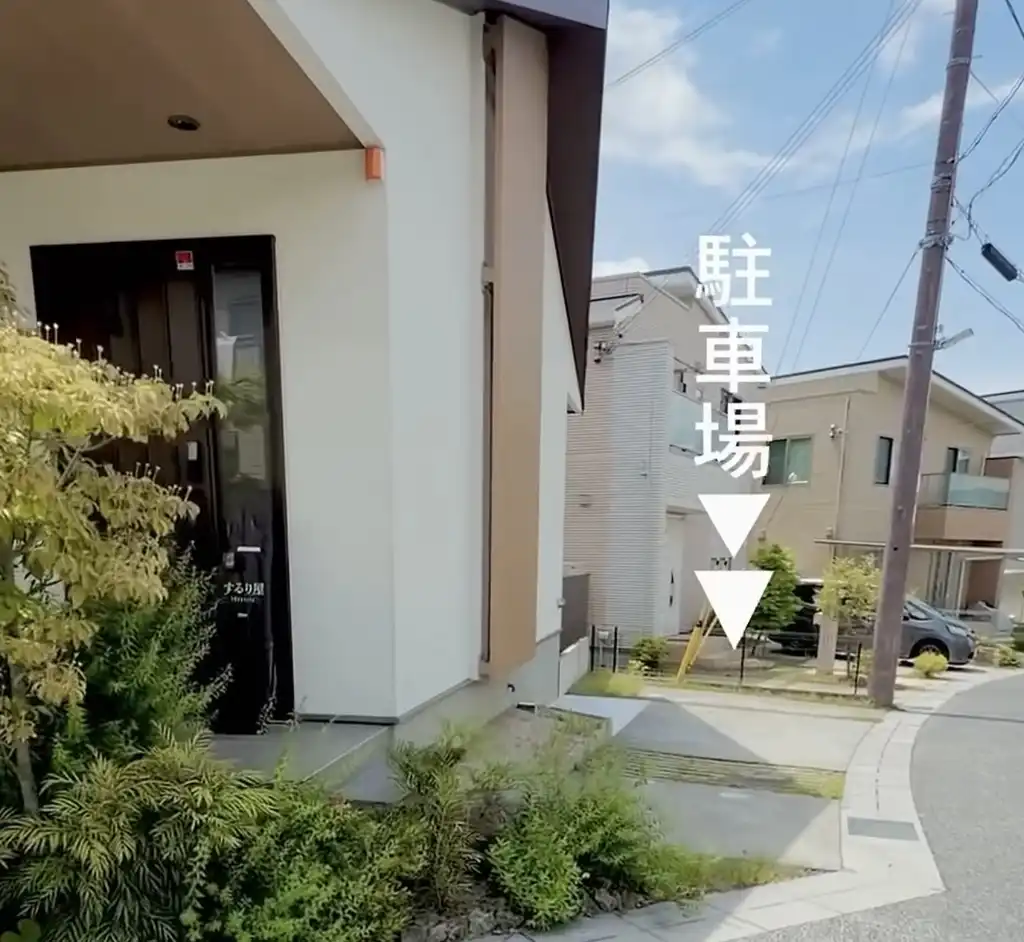 箕面・豊能・能勢で通いやすい脱毛サロン｜するり屋のサロン風景